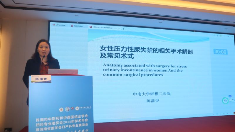 陈   微信图片_20241019202401.jpg