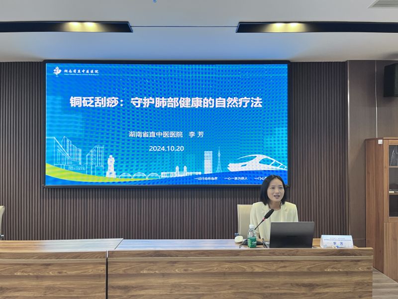 李芳2.jpg