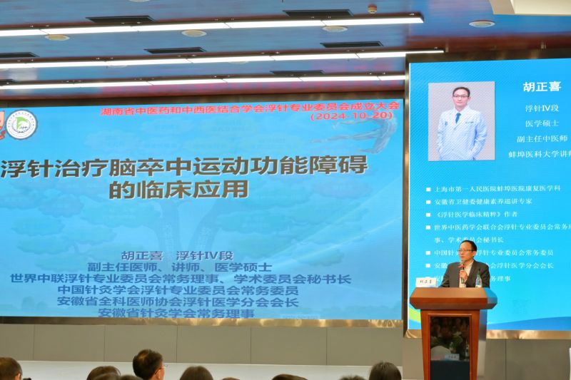 微信图片_20241020233226.jpg