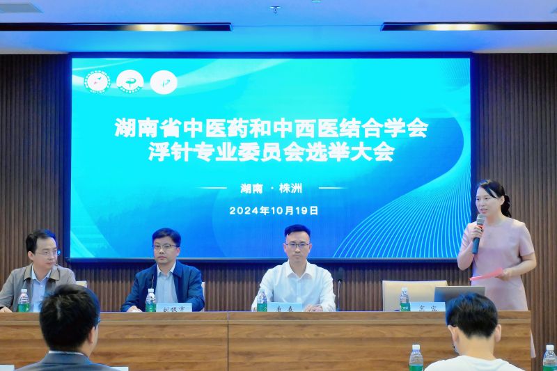 微信图片_20241020233343.jpg