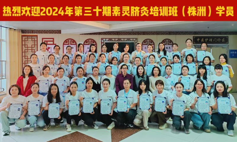 微信图片_20241028072018.jpg