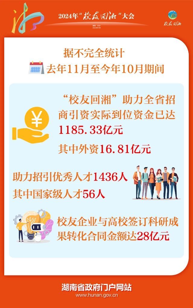 长图3.jpg