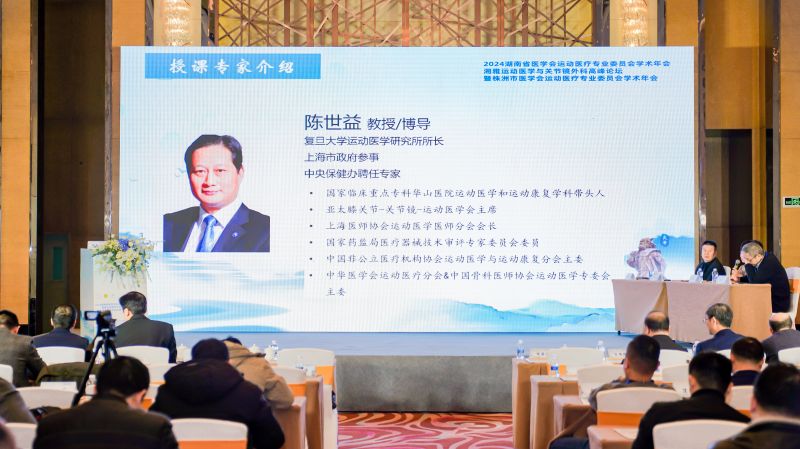 陈世益.JPG