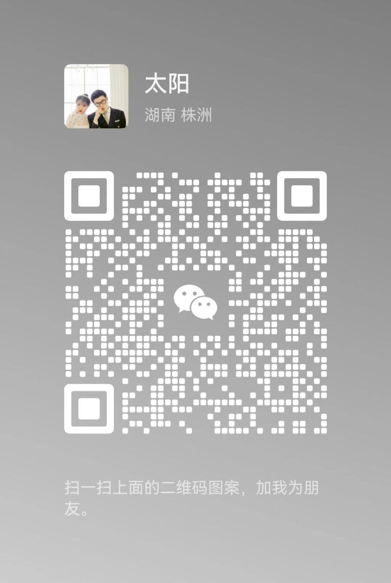 微信扫码加医生