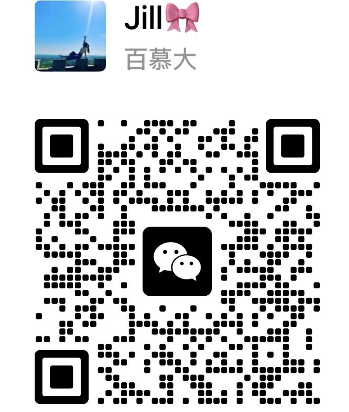 微信扫码加医生