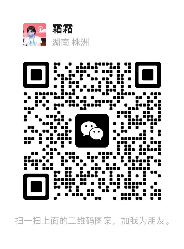 微信扫码加医生