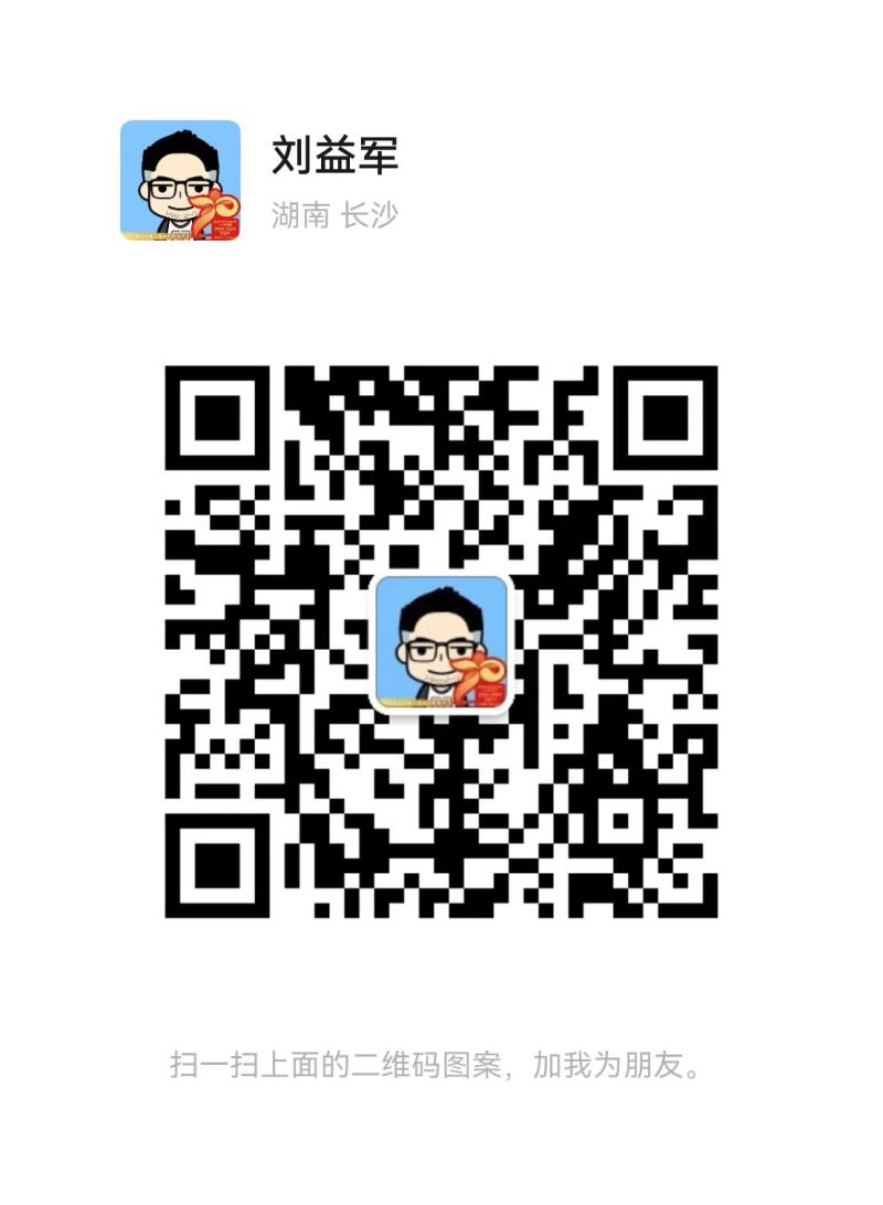 微信扫码加医生