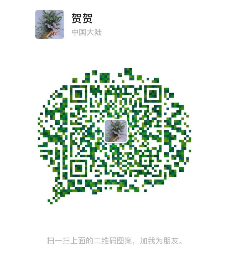 微信扫码加医生
