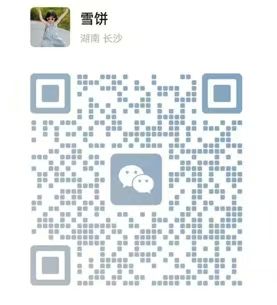 微信扫码加医生