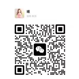 微信扫码加医生