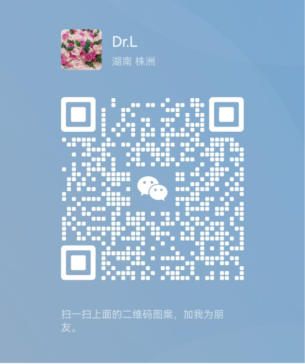 微信扫码加医生