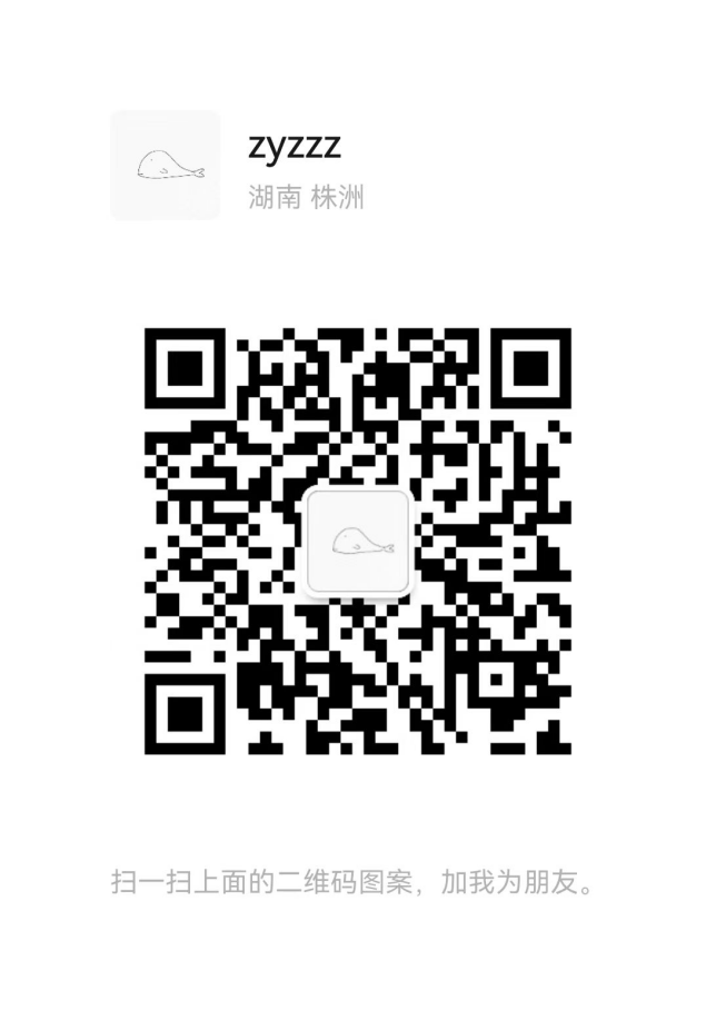 微信扫码加医生