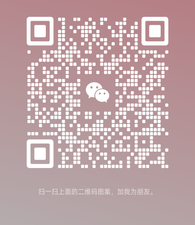 微信扫码加医生
