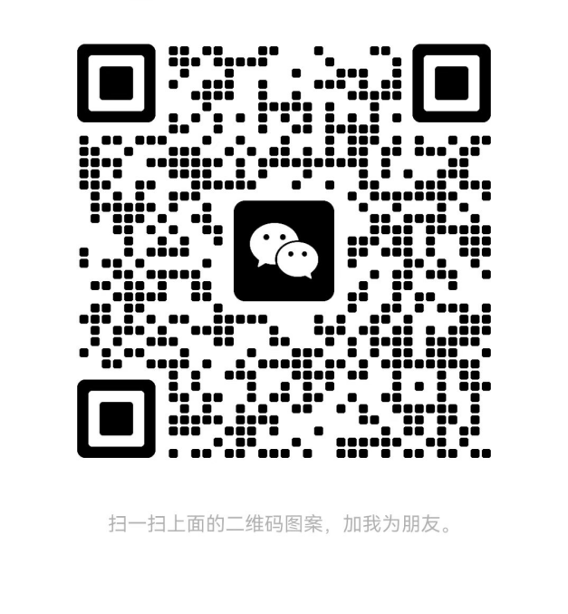 微信扫码加医生