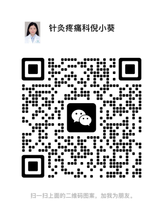 微信扫码加医生