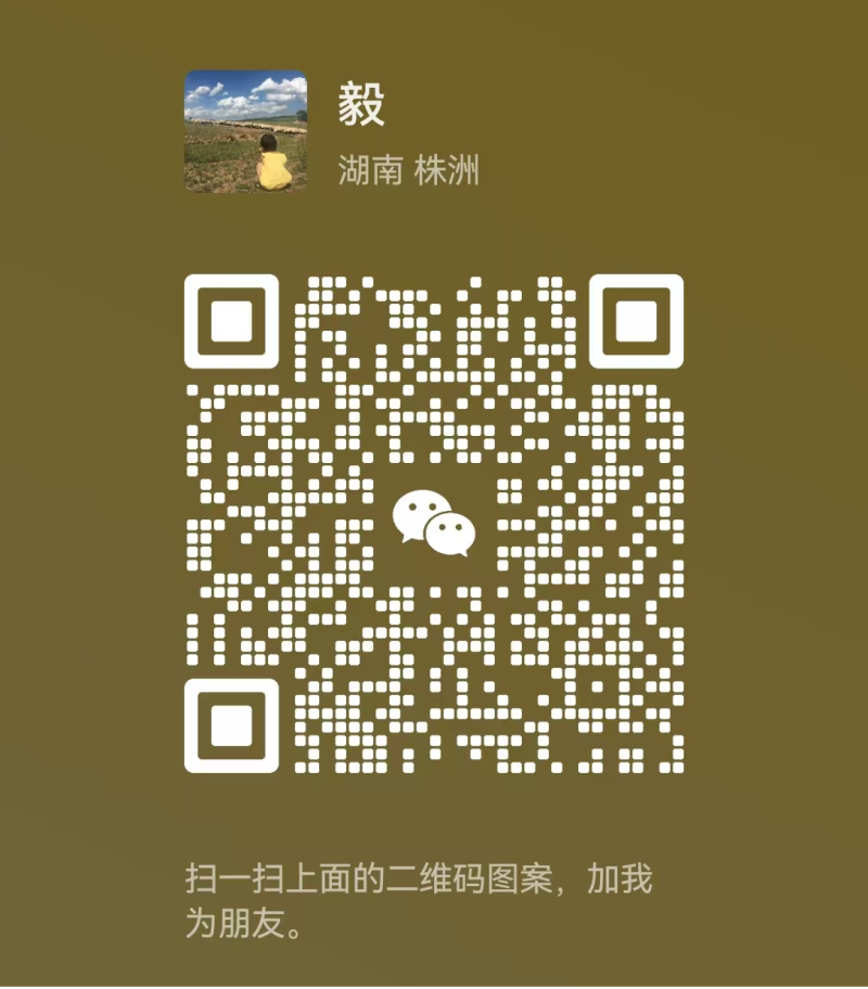 微信扫码加医生