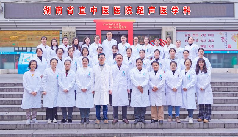 集体照.jpg