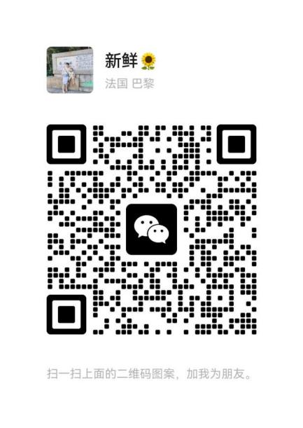 微信扫码加医生