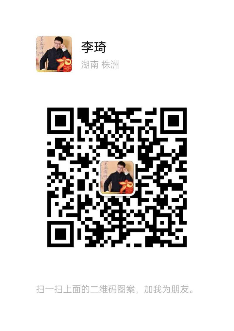 微信扫码加医生