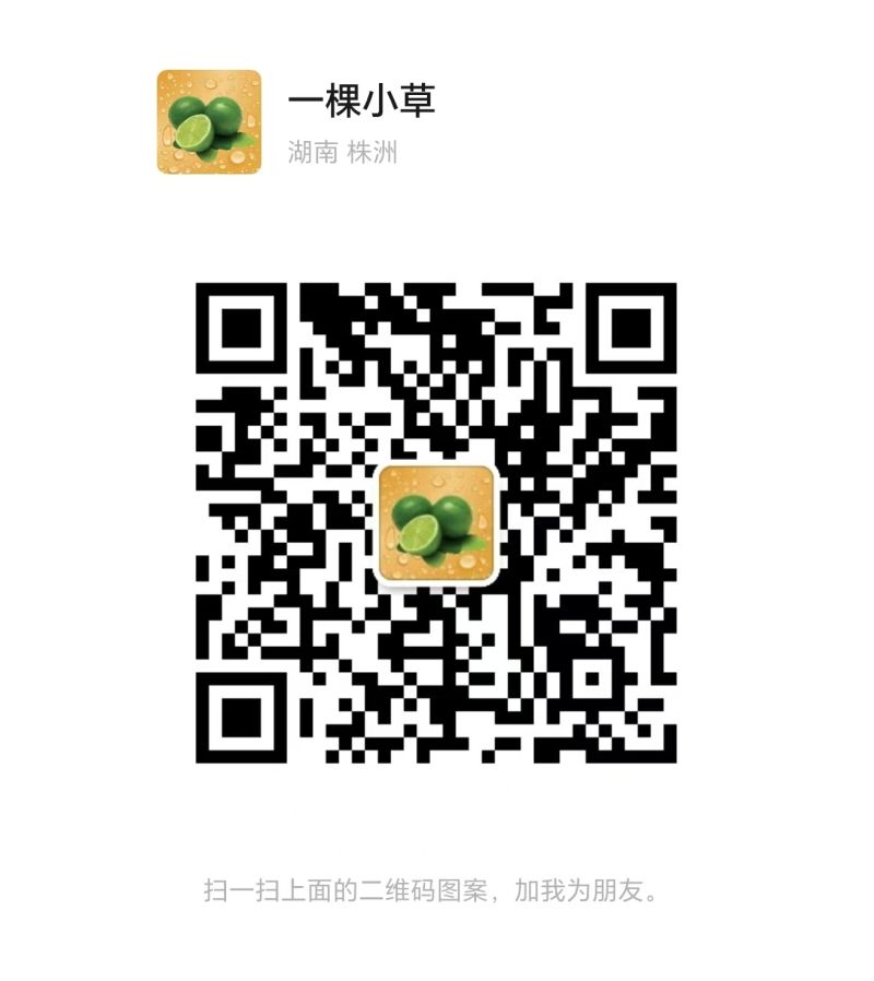 微信扫码加医生