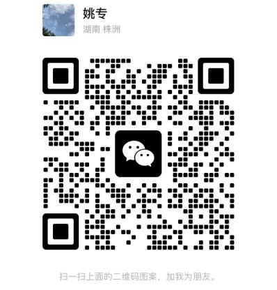 微信扫码加医生