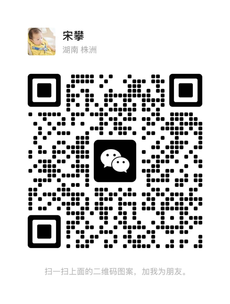微信扫码加医生