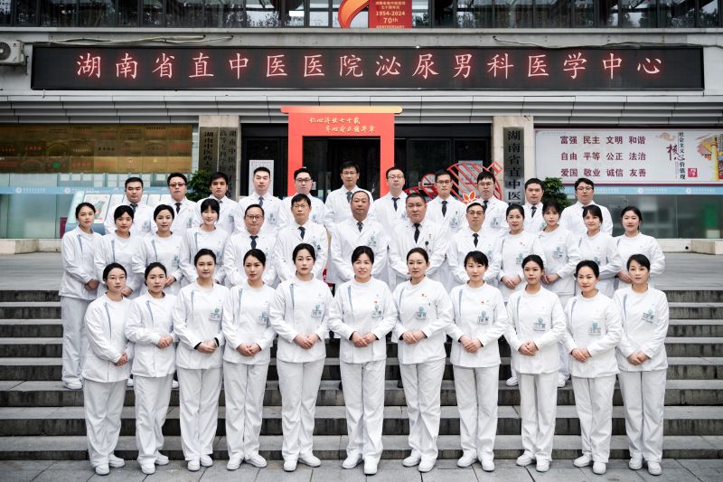 泌尿外科.jpg