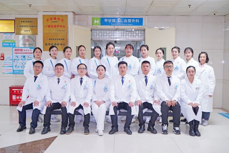 甲状腺疝血管外科.jpg