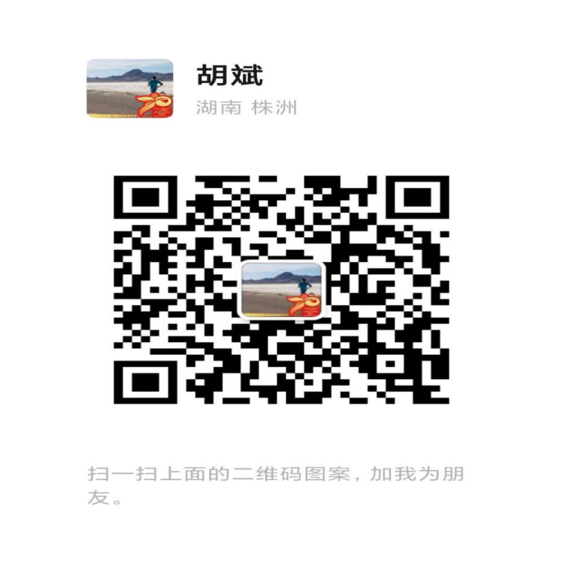 微信扫码加医生