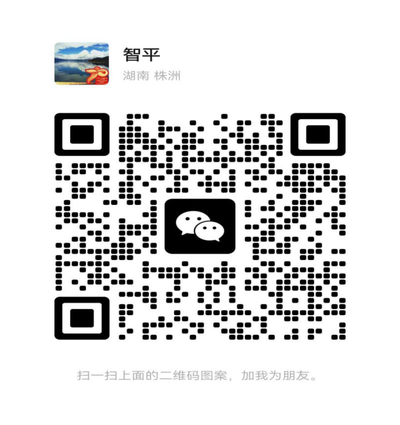 微信扫码加医生