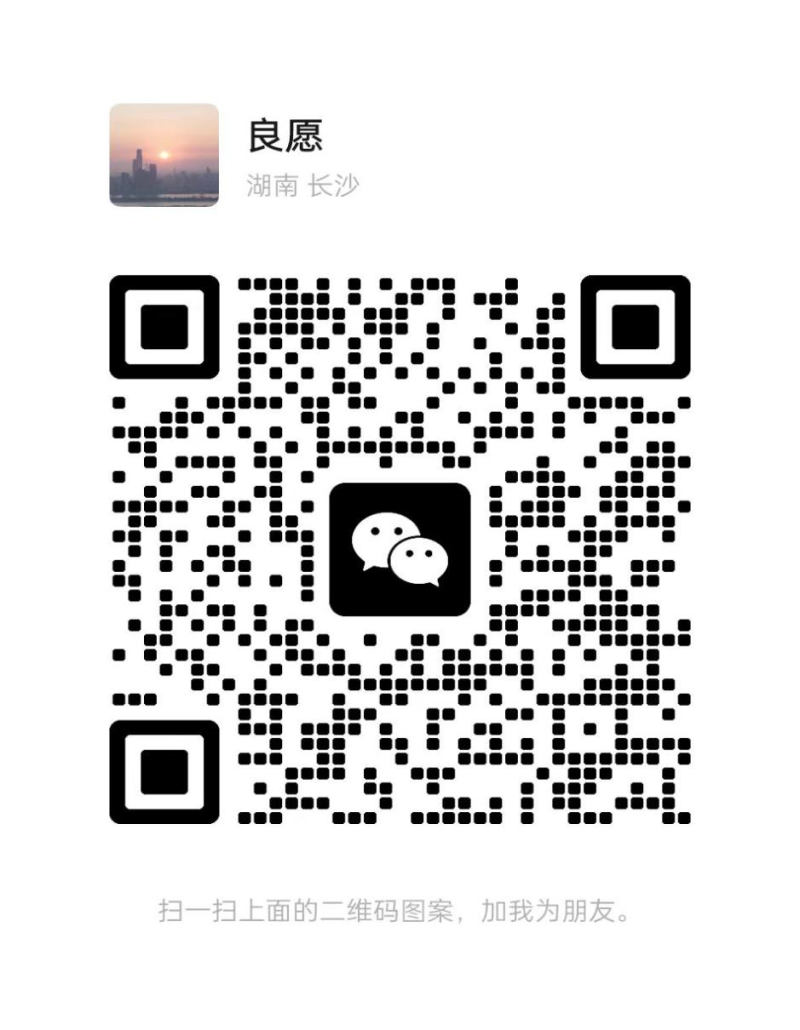 微信扫码加医生