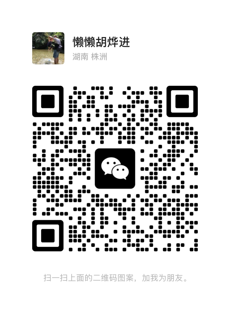 微信扫码加医生