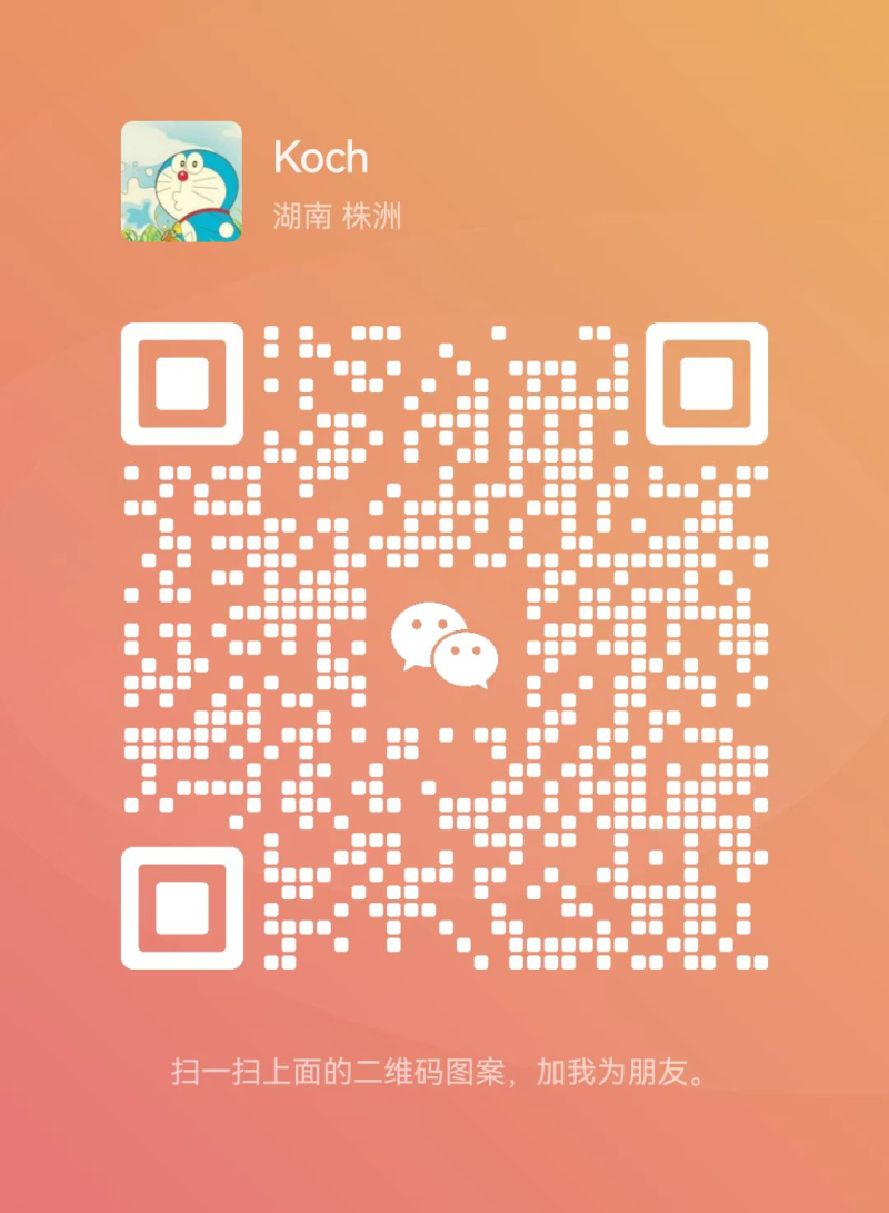 微信扫码加医生