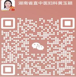 微信扫码加医生