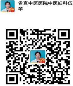 微信扫码加医生