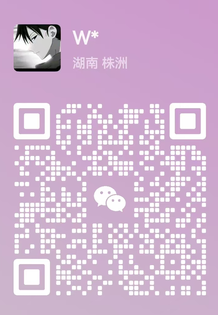 微信扫码加医生
