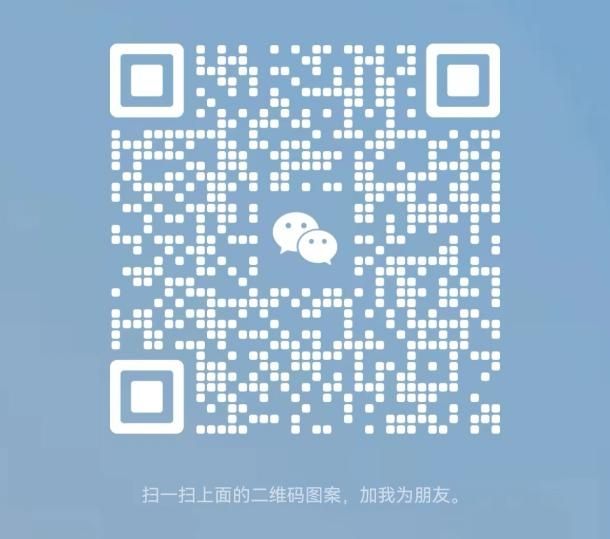 微信扫码加医生