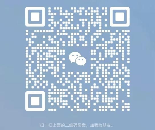 微信扫码加医生