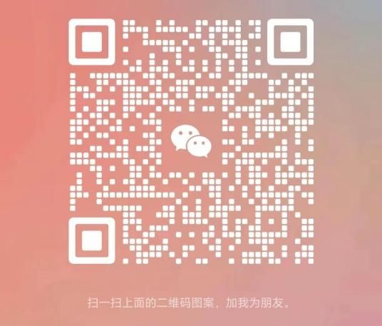 微信扫码加医生