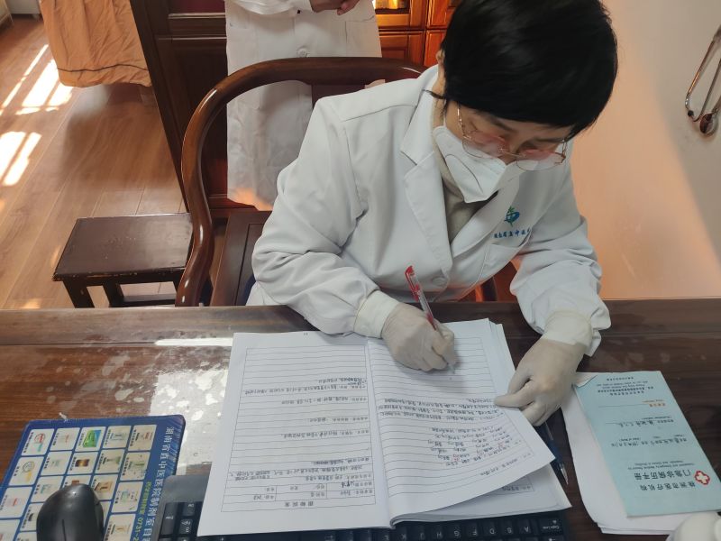 戴娟名中医工作室  戴娟主任批阅继承人跟师笔记
