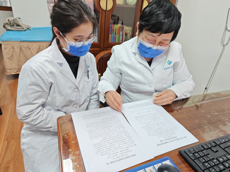 戴娟名中医工作室 戴娟主任指导继承人科研论文