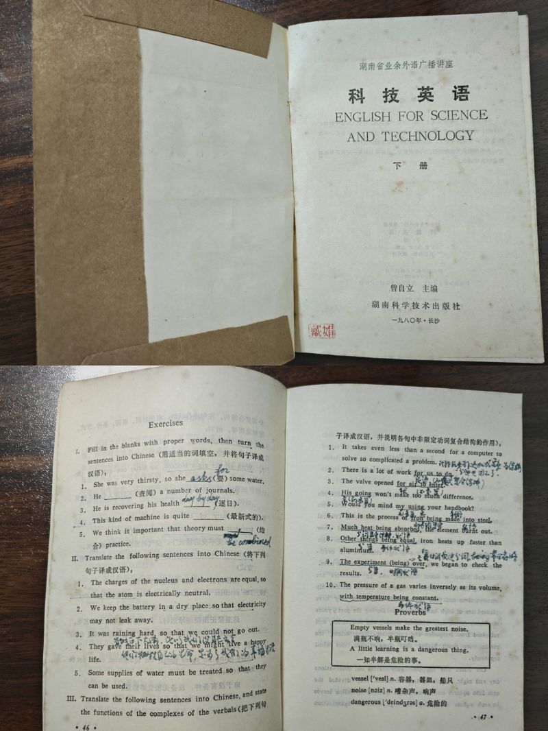 微信图片_20250307125529.jpg