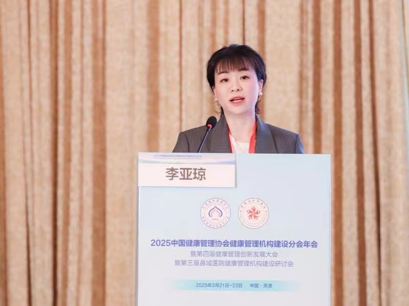 微信图片_20250325175424.jpg
