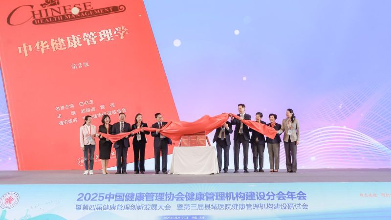 微信图片_20250325184456.jpg