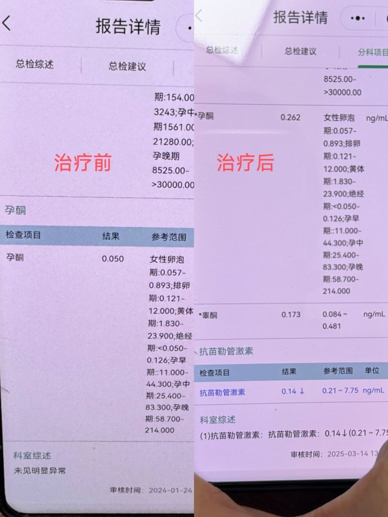 对比图2.jpg