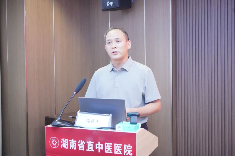 凝聚力量，共启临床研究新篇章——湖南省直中医医院GCP表