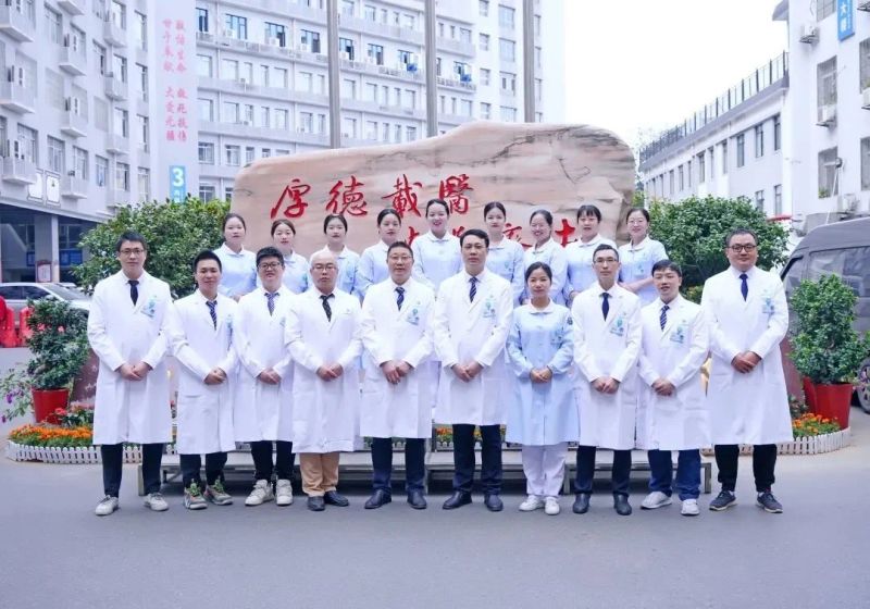 胃肠烧伤外科.jpg