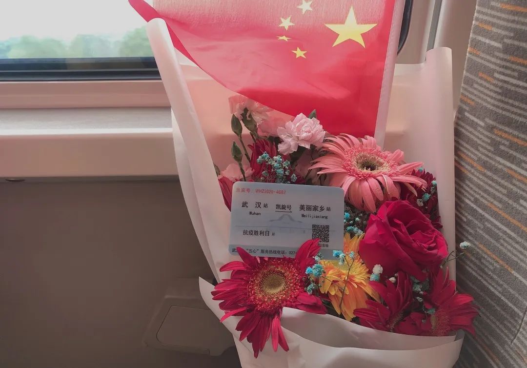微信图片_20200323084850.jpg