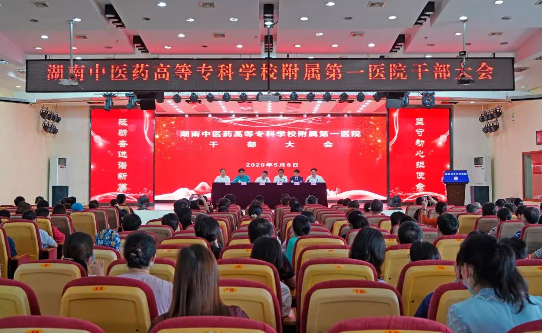 微信图片_20200508194239.jpg