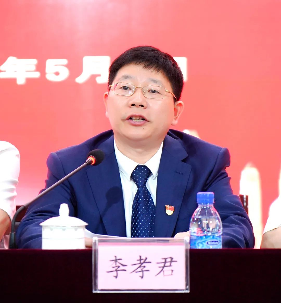 微信图片_20200508194251.jpg